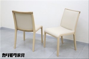 展示品◆karimoku カリモク家具 ダイニングチェア 2脚セット CW3605E565 CW36 モデル 食堂椅子 チェア オーク 木製 軽量
