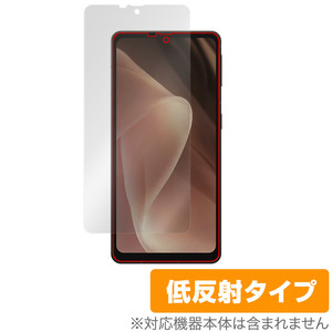 AQUOS sense7 plus 保護 フィルム OverLay Plus for アクオス センスセブン プラス 液晶保護 アンチグレア 反射防止 非光沢 指紋防止