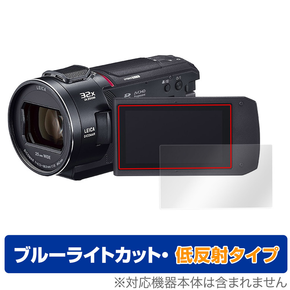 2025年最新】Yahoo!オークション -Panasonic HC-VX2MSの中古品 2025年最新】Yahoo!オークション -Panasonic HC-VX2MSの中古品