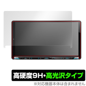 彩速ナビ MDV-M910HDL MDV-M909HDL MDV-M908HDL MDV-M907HDL 保護 フィルム OverLay 9H Brilliant カーナビ用保護フィルム 高硬度 高光沢の画像1