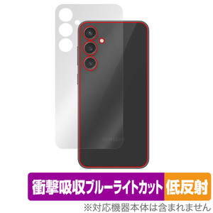 Galaxy S23 FE SCG24 背面 保護 フィルム OverLay Absorber 低反射 ギャラクシー スマホ用保護フィルム 衝撃吸収 反射防止 抗菌