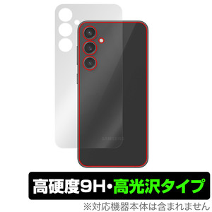 Galaxy S23 FE SCG24 背面 保護 フィルム OverLay 9H Brilliant ギャラクシー スマホ用保護フィルム 9H高硬度 透明感 高光沢