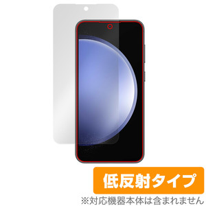 Galaxy S23 FE SCG24 保護 フィルム OverLay Plus ギャラクシー スマホ用保護フィルム 液晶保護 アンチグレア 反射防止 非光沢 指紋防止