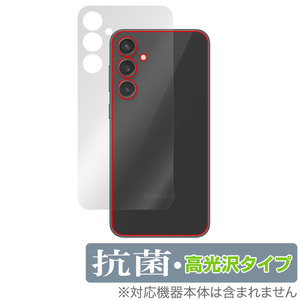 Galaxy S23 FE SCG24 背面 保護 フィルム OverLay 抗菌 Brilliant ギャラクシー スマホ用保護フィルム Hydro Ag+ 抗菌 抗ウイルス 高光沢