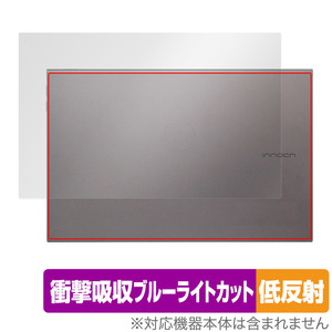 INNOCN 13.3インチ OLED ポータブルモニター 13K1F 背面 保護 フィルム OverLay Absorber 低反射 イノクン 衝撃吸収 反射防止 抗菌