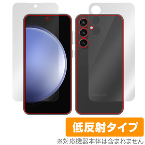 Galaxy S23 FE SCG24 表面 背面 フィルム OverLay Plus ギャラクシー スマホ用保護フィルム 表面・背面セット アンチグレア 反射防止