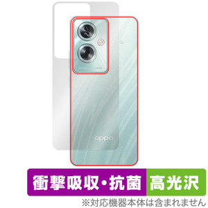 OPPO A79 5G 背面 保護 フィルム OverLay Absorber 高光沢 オッポ スマホ用保護フィルム CPH2557 A303OP 衝撃吸収 高光沢 抗菌