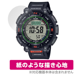 CASIO PRO TREK CLIMBER LINE PRG-340シリーズ 保護 フィルム OverLay Paper カシオ 腕時計用保護フィルム 書き味向上 紙のような描き心地