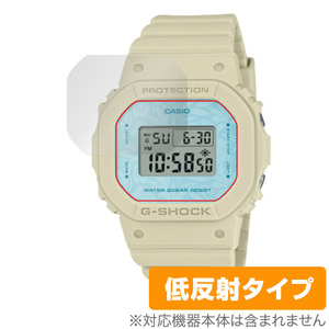 CASIO G-SHOCK GMD-S5600シリーズ 保護 フィルム OverLay Plus Gショック 時計用保護フィルム 液晶保護 アンチグレア 反射防止 指紋防止