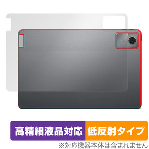 Lenovo Tab M11 / K11 背面 保護 フィルム OverLay Plus Lite レノボ Android タブレット用保護フィルム 本体保護 さらさら手触り 低反射