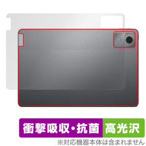 Lenovo Tab M11 / K11 背面 保護 フィルム OverLay Absorber 高光沢 レノボ Android タブレット用保護フィルム 衝撃吸収 高光沢 抗菌