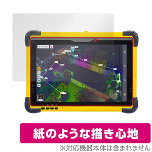 Trimble T10x / T10 保護 フィルム OverLay Paper トリンブル T10x / T10 タブレット用保護フィルム 書き味向上 紙のような描き心地