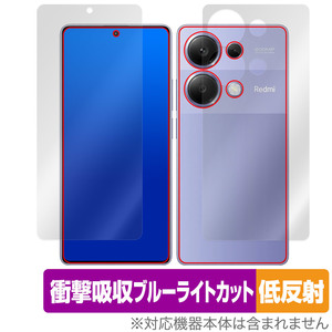 Xiaomi Redmi Note 13 Pro 4G 表面 背面 セット 保護フィルム OverLay Absorber 低反射 シャオミー スマホ用 衝撃吸収 ブルーライトカット