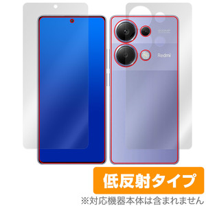Xiaomi Redmi Note 13 Pro 4G 表面 背面 セット 保護フィルム OverLay Plus シャオミー スマホ用保護フィルム アンチグレア 反射防止
