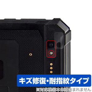 TRIPLTEK 9 PRO リアカメラ用 保護 フィルム OverLay Magic タブレット カメラ部用保護フィルム 傷修復 耐指紋 指紋防止 コーティング