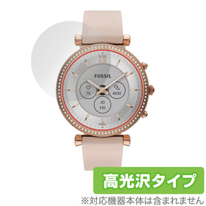 FOSSIL CARLIE GEN 6 HYBRID SMARTWATCH 40mm 保護 フィルム OverLay Brilliant スマートウォッチ用保護フィルム 指紋防止 高光沢