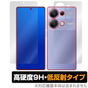 Xiaomi Redmi Note 13 Pro 4G 表面 背面 フィルム OverLay 9H Plus シャオミー スマホ用保護フィルム 表面・背面セット 9H高硬度 反射防止