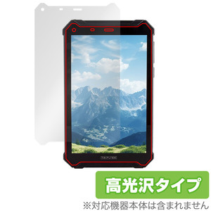 TRIPLTEK 9 PRO 保護 フィルム OverLay Brilliant タブレット用保護フィルム 液晶保護 指紋がつきにくい 指紋防止 高光沢