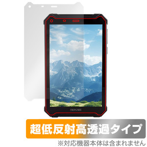 TRIPLTEK 9 PRO 保護 フィルム OverLay Plus Premium タブレット用保護フィルム 液晶保護 アンチグレア 反射防止 高透過 指紋防止