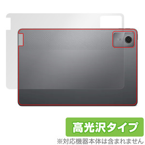 Lenovo Tab M11 / K11 背面 保護 フィルム OverLay Brilliant レノボ Android タブレット用保護フィルム 本体保護 高光沢素材