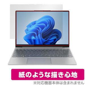 Lenovo ThinkBook 13x Gen 2 保護 フィルム OverLay Paper レノボ シンクブック ノートPC用保護フィルム 書き味向上 紙のような描き心地