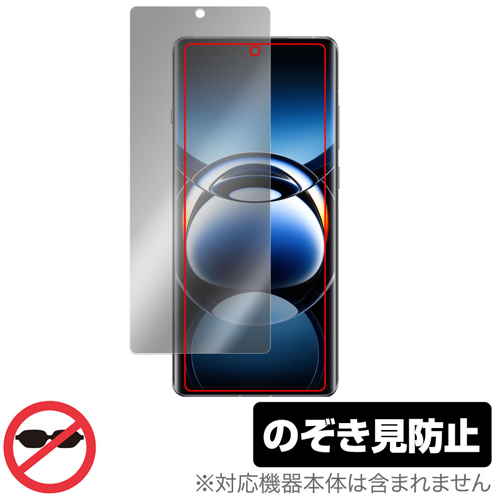 2025年最新】Yahoo!オークション -oppo find x7 ultraの中古品 2025年最新】Yahoo!オークション -oppo find x7 ultraの中古品