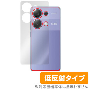 Xiaomi Redmi Note 13 Pro 4G 背面 保護 フィルム OverLay Plus シャオミー スマホ用保護フィルム 本体保護 さらさら手触り 低反射素材