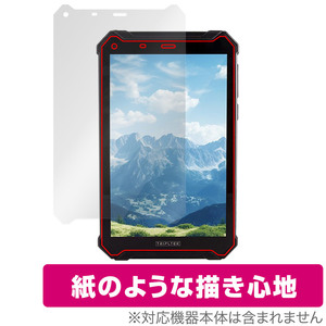 TRIPLTEK 9 PRO 保護 フィルム OverLay Paper タブレット用保護フィルム 液晶保護 書き味向上 紙のような描き心地