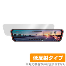 URVOLAX スマートドライブミラー UR11X 保護 フィルム OverLay Plus 液晶保護 アンチグレア 反射防止 非光沢 指紋防止_画像1