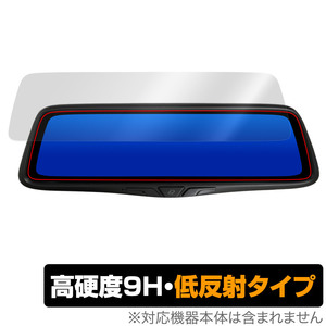 PORMIDO 10インチ ミラー型 ドライブレコーダー PRD80C 保護フィルム OverLay 9H Plus ドラレコ用フィルム 9H高硬度 アンチグレア 低反射