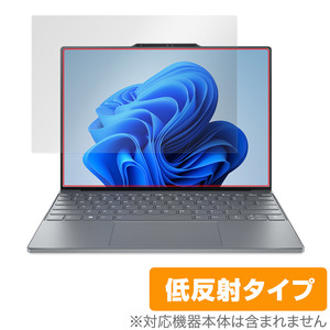 Lenovo ThinkBook 13x Gen 4 保護 フィルム OverLay Plus レノボ シンクブック ノートPC用保護フィルム 液晶保護 アンチグレア 反射防止