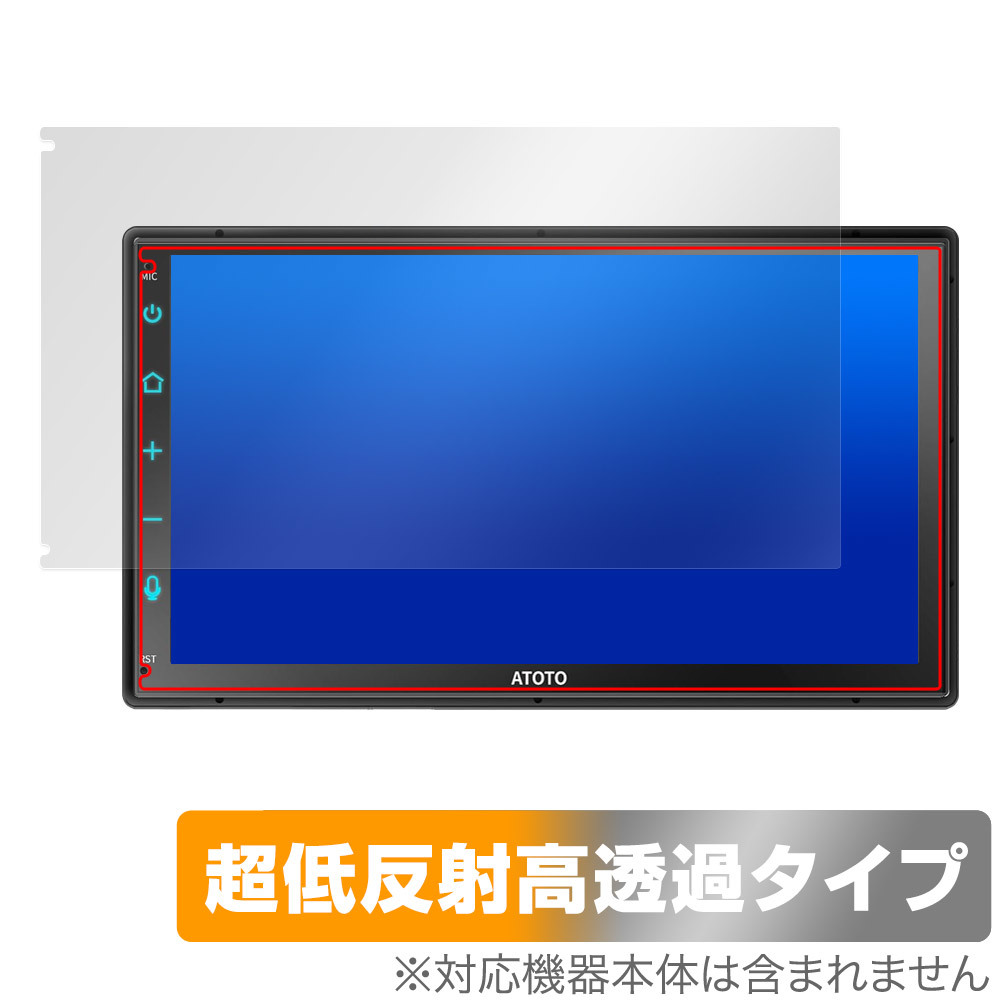2025年最新】Yahoo!オークション -atoto f7weの中古品・新品・未 2025年最新】Yahoo!オークション -atoto f7weの中古品・新品・未