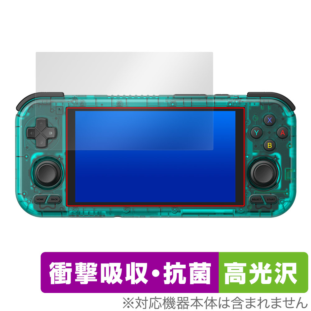 2025年最新】Retroid Pocket 4 Proの魅力的な商品を探す - Yahoo 2025年最新】Retroid Pocket 4 Proの魅力的な商品を探す - Yahoo