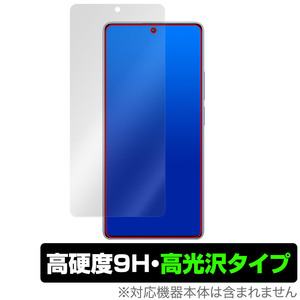 Xiaomi Redmi Note 13 Pro 4G 保護 フィルム OverLay 9H Brilliant シャオミー スマホ用保護フィルム 9H 高硬度 透明 高光沢