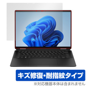 HP Spectre x360 16-aa0000 シリーズ 保護 フィルム OverLay Magic ノートPC用保護フィルム 液晶保護 傷修復 耐指紋 指紋防止