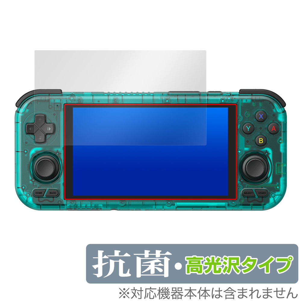 2025年最新】Retroid Pocket 4 Proの魅力的な商品を探す - Yahoo 2025年最新】Retroid Pocket 4 Proの魅力的な商品を探す - Yahoo