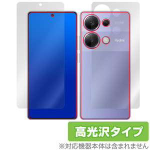 Xiaomi Redmi Note 13 Pro 4G 表面 背面 フィルム OverLay Brilliant シャオミー スマホ用保護フィルム 表面・背面セット 指紋防止 高光沢