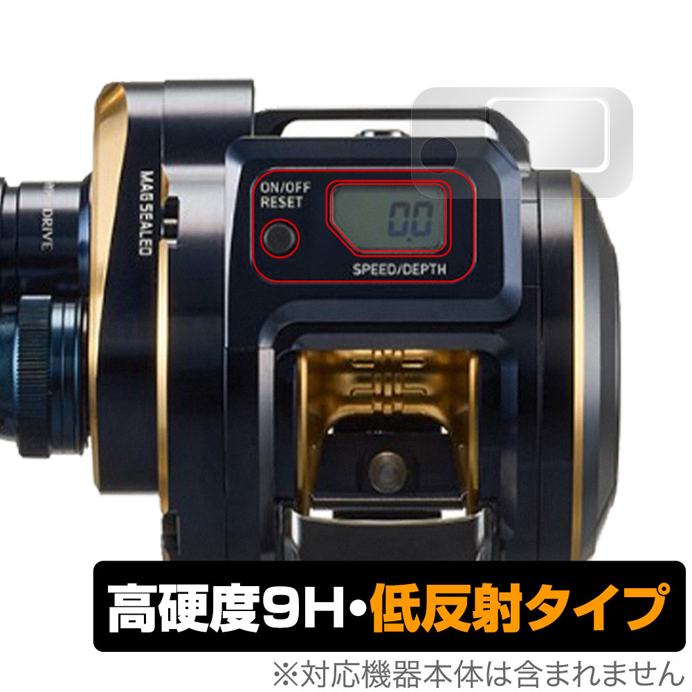2025年最新】Yahoo!オークション -ソルティガsjの中古品・新品 2025年最新】Yahoo!オークション -ソルティガsjの中古品・新品