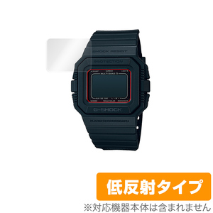 CASIO G-SHOCK BASIC GW-5500 保護 フィルム OverLay Plus for カシオ Gショック ベーシック GW5500 シリーズ 低反射 防指紋 GSHOCK