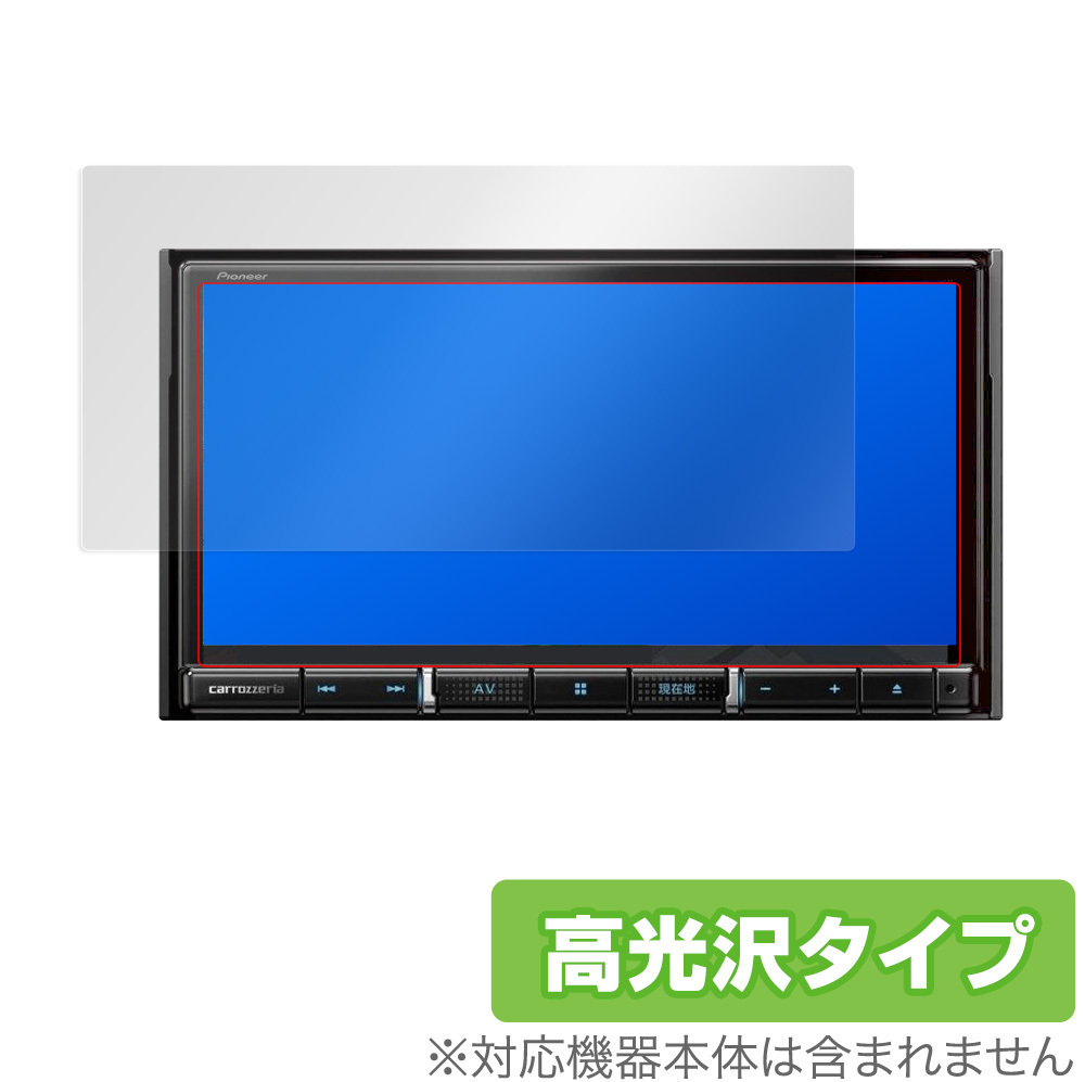 2025年最新】Yahoo!オークション -楽ナビ avic-rz511(カーナビ 2025年最新】Yahoo!オークション -楽ナビ avic-rz511(カーナビ
