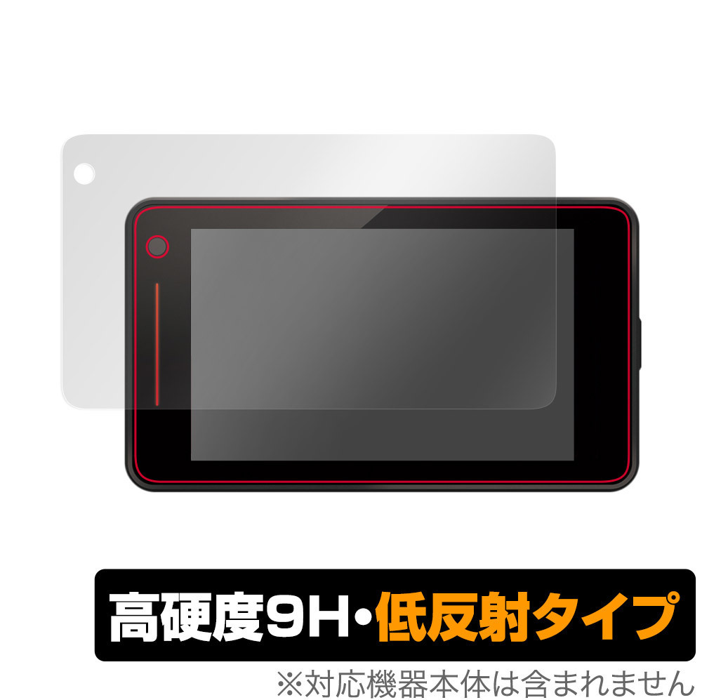 2025年最新】Yahoo!オークション -「ls1000」(ユピテル)の中古品