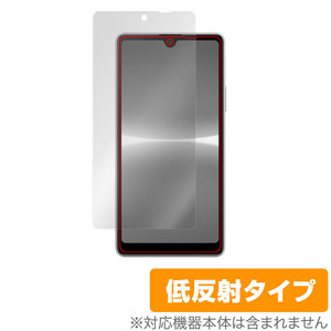 Xperia Ace III SO-53C SOG08 A203SO 保護 フィルム OverLay Plus for エクスペリア エース マークスリー 液晶保護 低反射 非光沢 防指紋