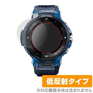 PRO TREK Smart WSD-F30 用 保護 フィルム OverLay Plus for PRO TREK Smart WSD-F30 (2枚組) 液晶 保護 アンチグレア 非光沢 低反射