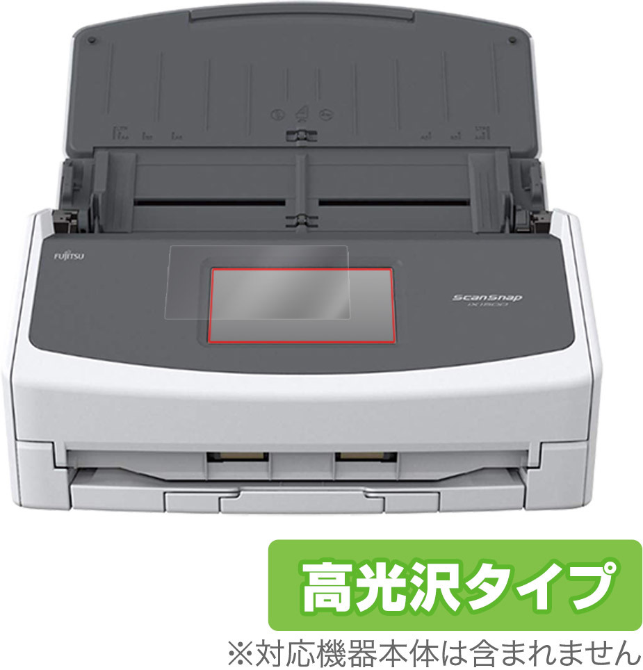 2025年最新】Yahoo!オークション -ix1600の中古品・新品・未使用 2025年最新】Yahoo!オークション -ix1600の中古品・新品・未使用