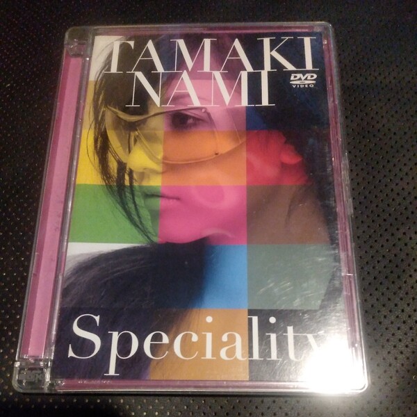Speciality DVD/玉置成実