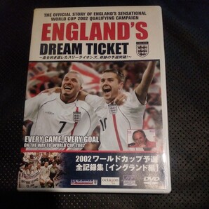 (DVD) 2002WC予選全記録集 イングランド編 (管理:31350)