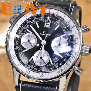 本物 極上品 Sinn 極希少 903 ドライバー ナビゲーション メンズウォッチ 男性用自動巻腕時計 ジン Driver Navigation Chronograph