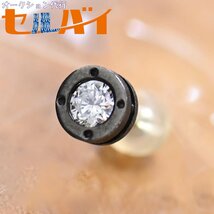 本物 超美品 イーノス 極希少 0.208ct ダイヤモンド ブラックフィニッシュ K18ゴールド スタッドピアス メンズジュエリー E-NO'S_画像1