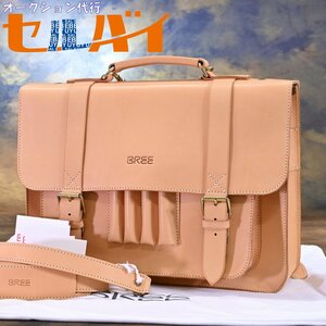 本物 展示品 ブリー 最高級総ヌメ革 ELCH 超多機能 3WAYメンズビジネスバッグ バックパック リュックサック ショルダーバッグ BREE