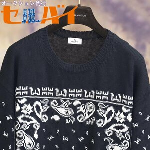  genuine article new goods same Etro 2022 year of model paisley bandana embroidery knitted sweater men's M black tops jacket domestic regular goods ETRO